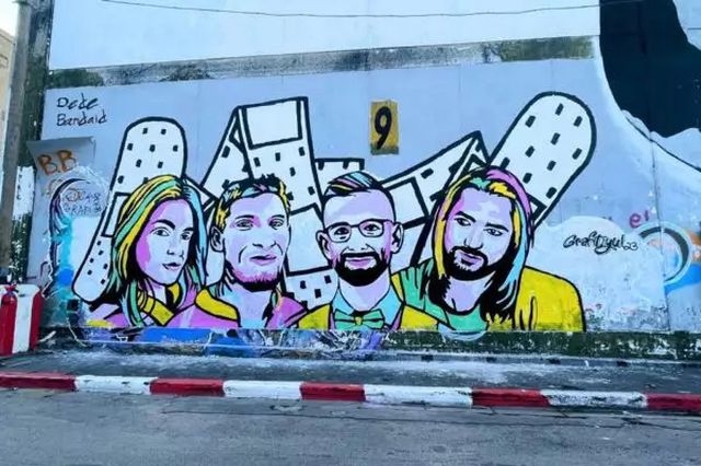 מי אמר שגרפיטי זה לא חוקי? המקומות שבהם תוכל לרסס בלי מעצר